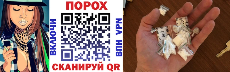 Amphetamine 98%  ОМГ ОМГ ТОР  Оренбург 