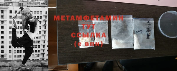 кокаин перу Медвежьегорск