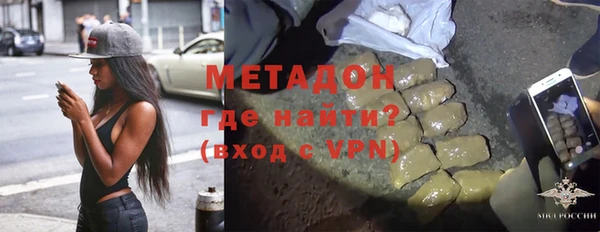 винт Мегион