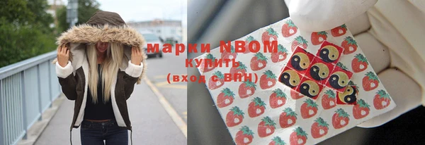 кокаин перу Медвежьегорск