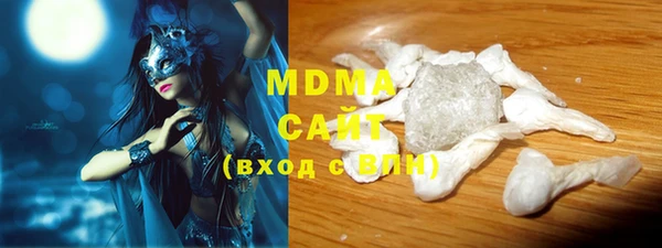 винт Мегион