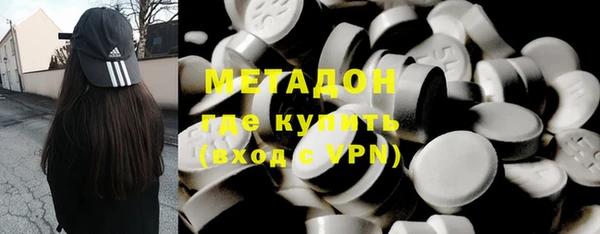 кокаин колумбия Абинск