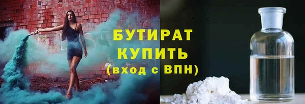 кокаин колумбия Абинск