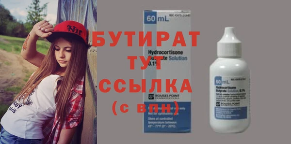 кокаин перу Медвежьегорск