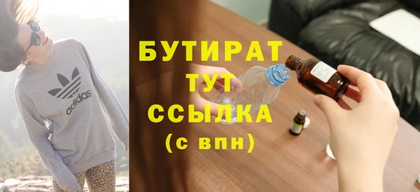 кокаин колумбия Абинск