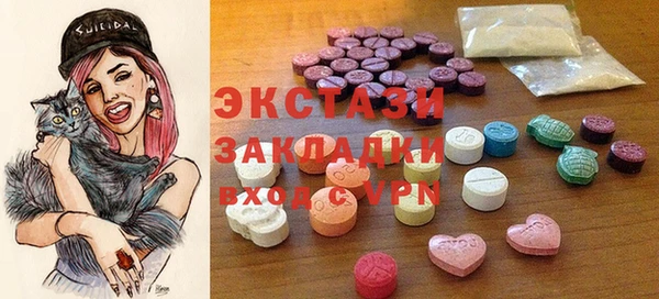 кокаин перу Медвежьегорск