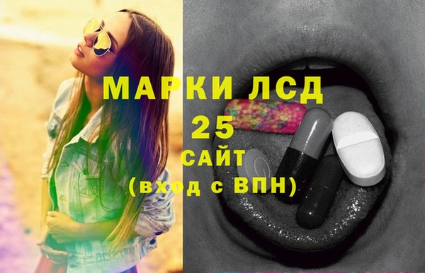 кокаин колумбия Абинск