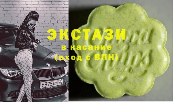 винт Мегион