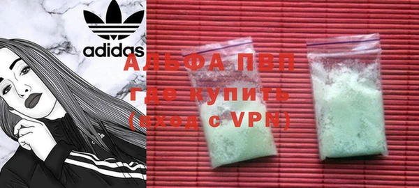 кокаин перу Медвежьегорск