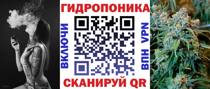 Шишки марихуана тримм  купить наркотик  Оренбург 